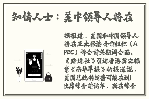 久久精品一区二区三区中文字幕