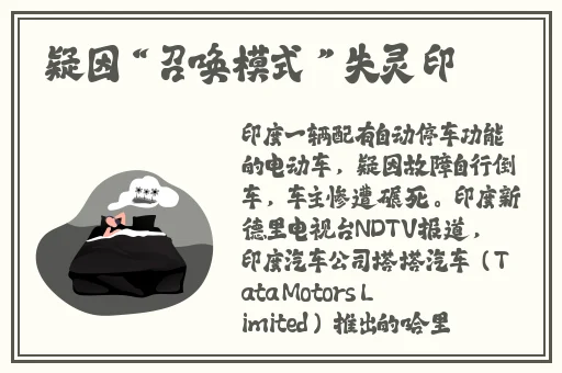 含羞草家庭影院